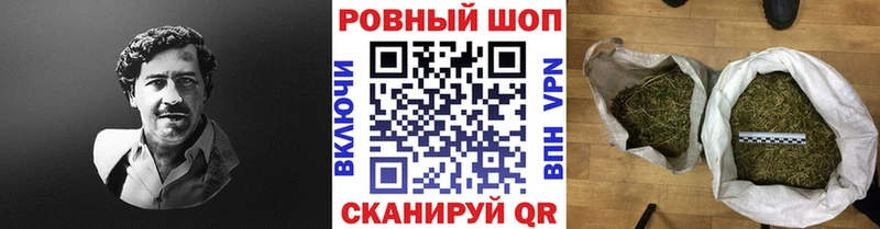 Купить закладку Шарыпово Кодеин  Меф мяу мяу  Конопля  Alpha PVP 