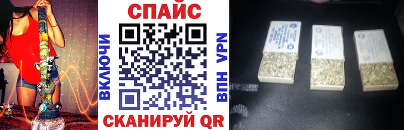 Бутират 99%  ссылка на мегу вход  Шарыпово 