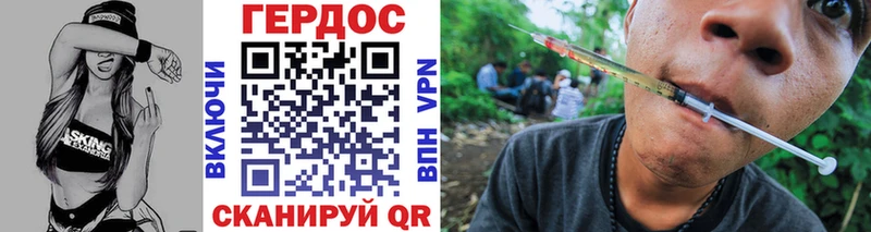 закладка  Шарыпово  Героин афганец 