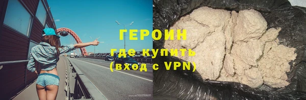 дживик Навашино