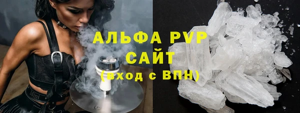 MDMA Наволоки