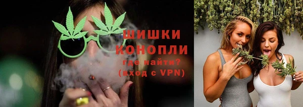 герыч Надым