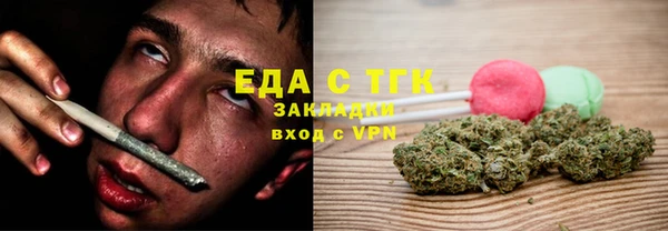 дживик Навашино