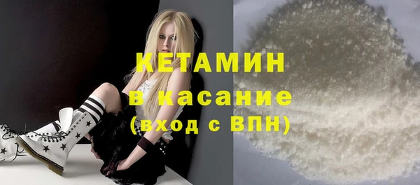 MDMA Наволоки