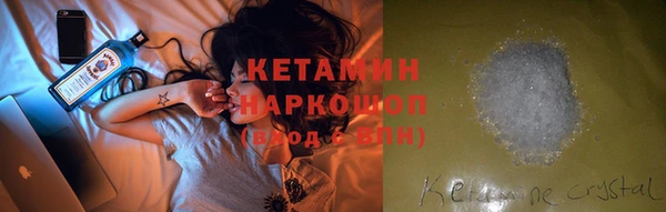 твердый Семилуки