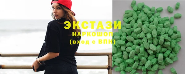герыч Надым