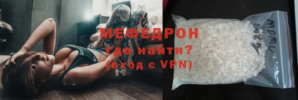 MDMA Суоярви