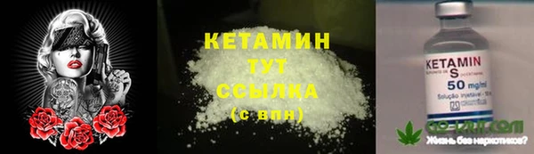 дживик Навашино