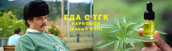 дживик Навашино