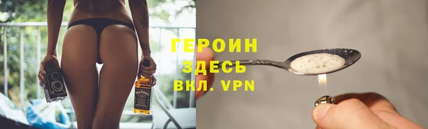 дживик Осташков