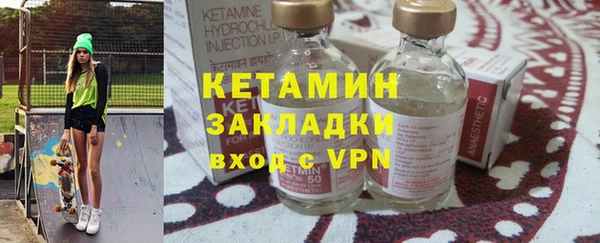 шишки Семикаракорск