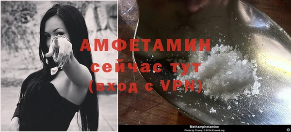 герыч Надым