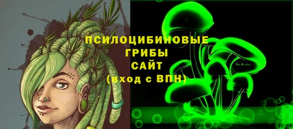 амф Михайлов