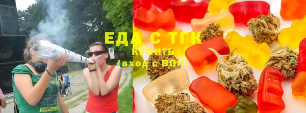 герыч Надым