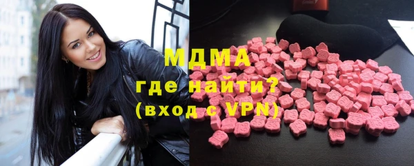 дживик Навашино