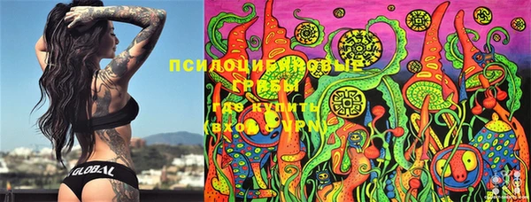 MDMA Наволоки