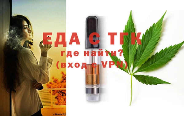 MDMA Наволоки