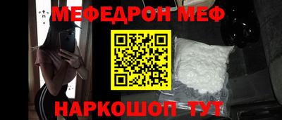 СК Абакан