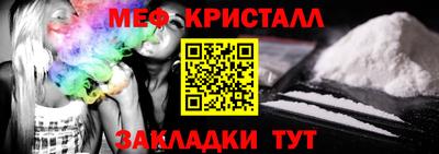 СК Абакан