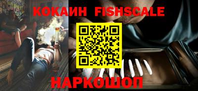 марки lsd Волжский