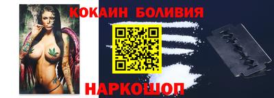 СК Абакан