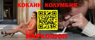 СК Абакан