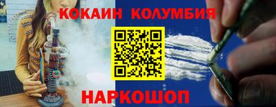 сатива Азнакаево