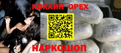 СК Волжск