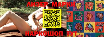 Альфа ПВП Абинск