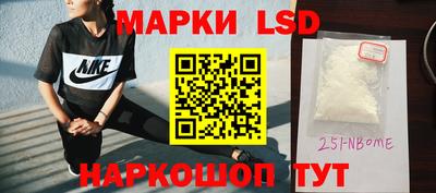 сатива Азнакаево