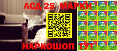 СК Абакан