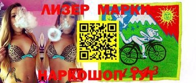 СК Абакан