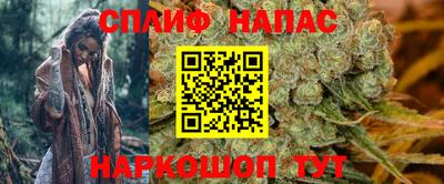 марки lsd Волжский