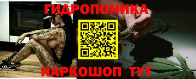 мяу мяу мука Волгодонск