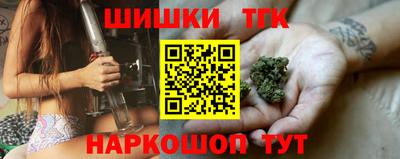 Альфа ПВП Абинск