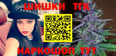 СК Волжск