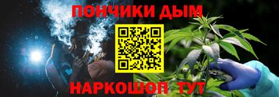 сатива Азнакаево