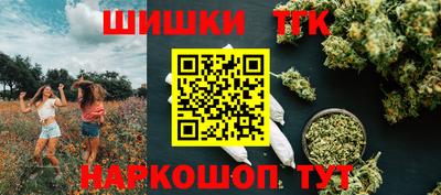 Альфа ПВП Абинск