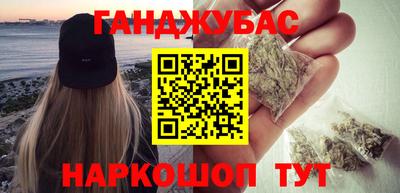 СК Абакан