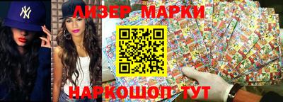 СК Абакан