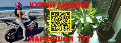 мяу мяу мука Волгодонск