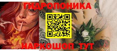 СК Абакан