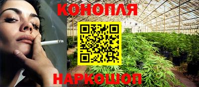 марки lsd Волжский