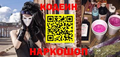 СК Абакан