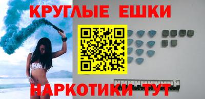 СК Волжск