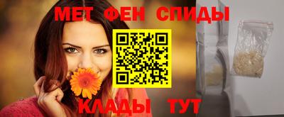 сатива Азнакаево