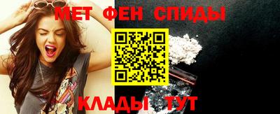 СК Волжск