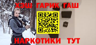СК Волжск