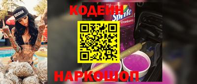 сатива Азнакаево