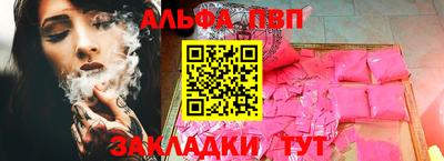 СК Абакан